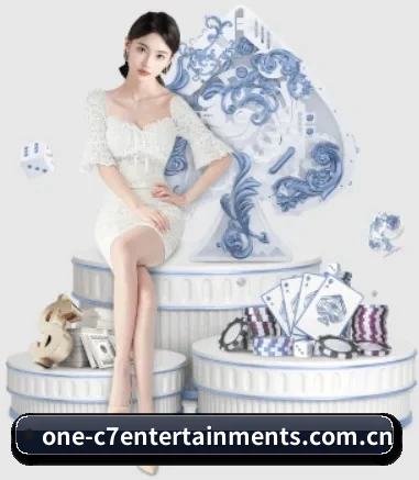 c7娱乐 APP（c7c7·app）
